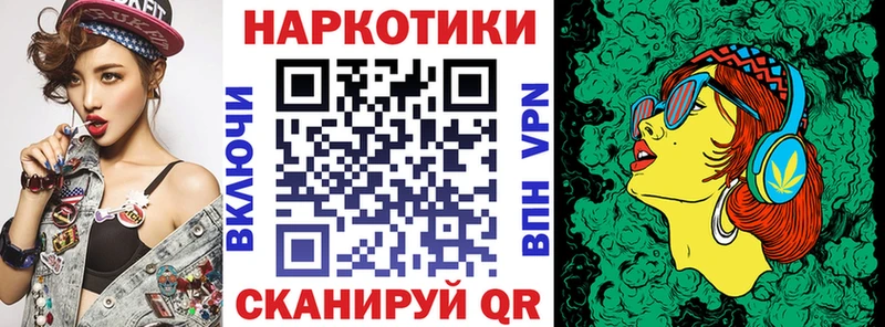 ТГК Краснокамск