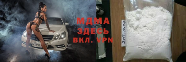 MESCALINE Алексеевка