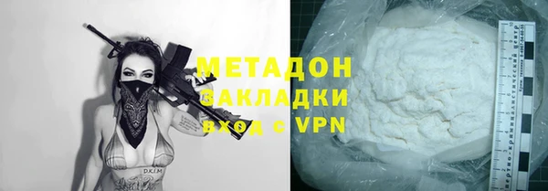 мескалин Няндома