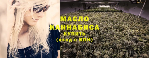 COCAINE Аркадак