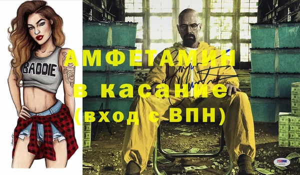 кокаин Алзамай