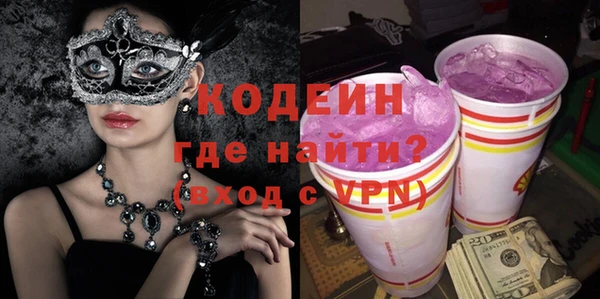 крисы Остров