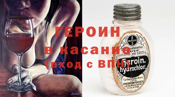 кокаин Алзамай