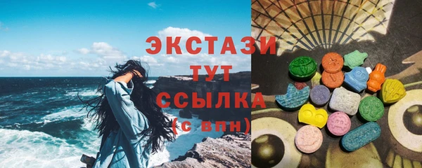 кокаин Алзамай