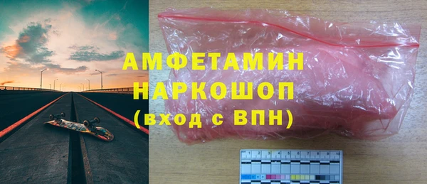 кокаин Алзамай