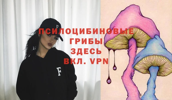 MESCALINE Алексеевка
