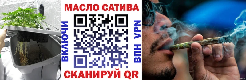 ТГК вейп  кракен   Краснокамск 